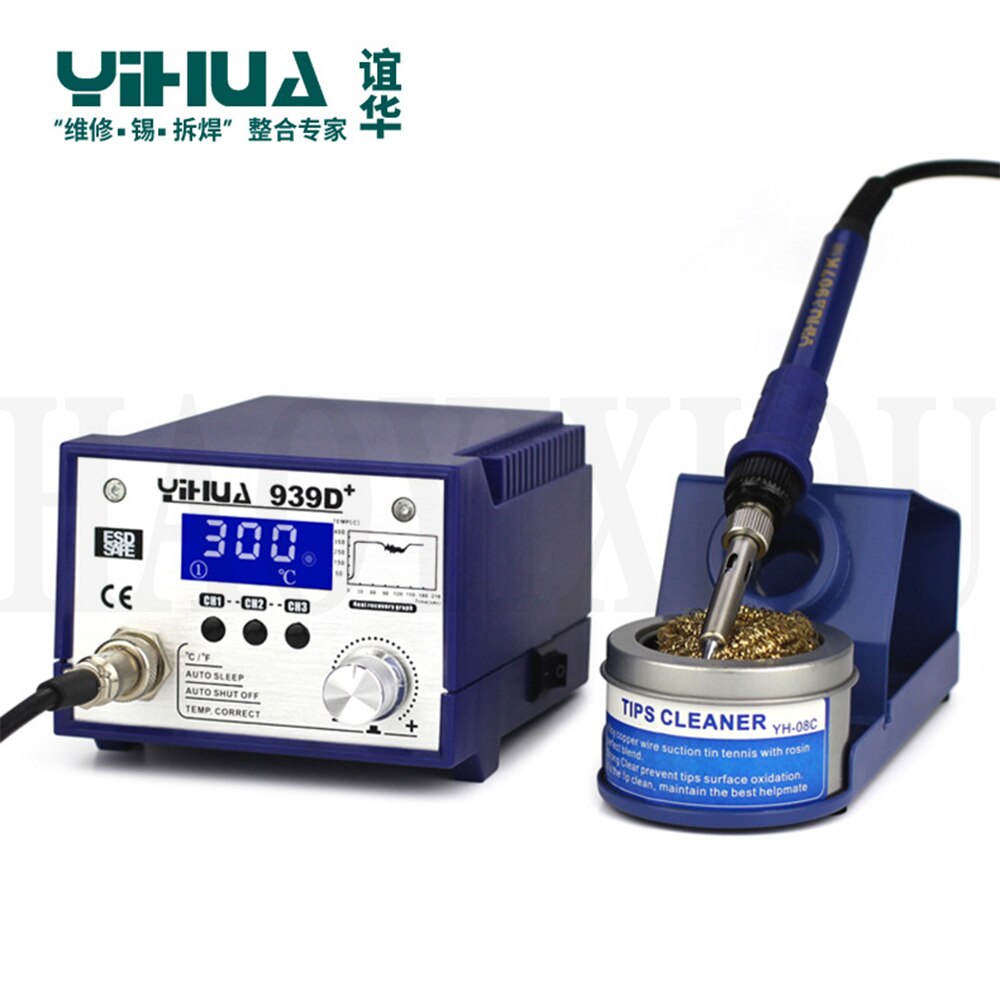 YIHUA-939D +    µ , 110V/220V, ..